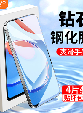 适用荣耀play8t钢化膜防摔防爆PLAY8TPRO手机贴膜全屏覆盖保护play8t刚化膜防指纹无白边玻璃HONOR高清抗蓝光