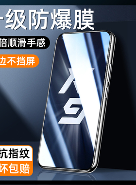 适用oppok9钢化膜防摔防指纹k9pro手机膜全屏全覆盖保护k9s高清玻璃全包边新款0pp0k9x刚化膜抗蓝光无白边por