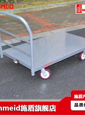 450Kg重型手推车 PU轮电商小推车 760*1525清洁手推车