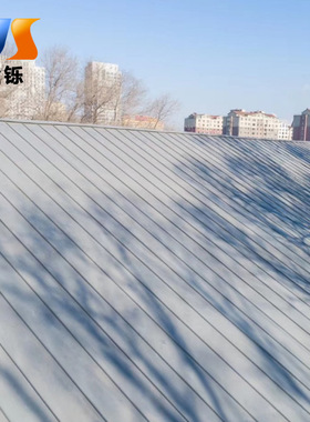 钛锌板25-430度假村酒店用矮立边金属屋面系统钛锌屋面板高端