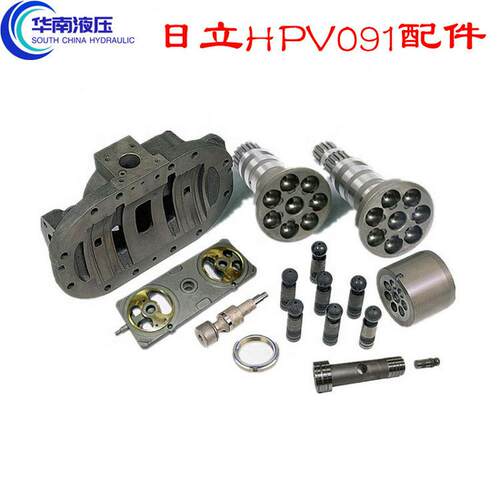 日立HPV091DW HPV091EW HPV091DS  EX200 220 120-2挖机泵胆配件