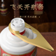 适用飞天多用途开瓶器三环多功能开瓶灵活省力合金材质圆滑无毛刺