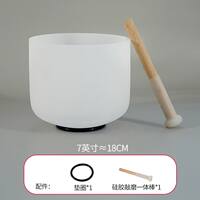A-level accurate pitch crystal bowl, white frosted Zen professional singing bowl 432hz set, meditation and stress relief sound therapy stick pad thumbnail 2