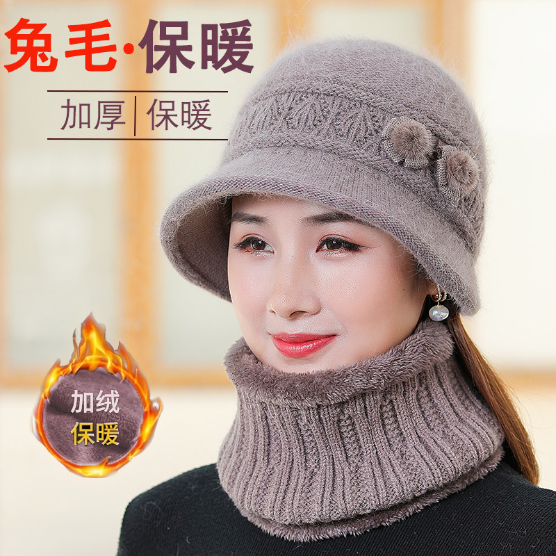 冬天奶奶保暖围脖老太太帽洛美彩