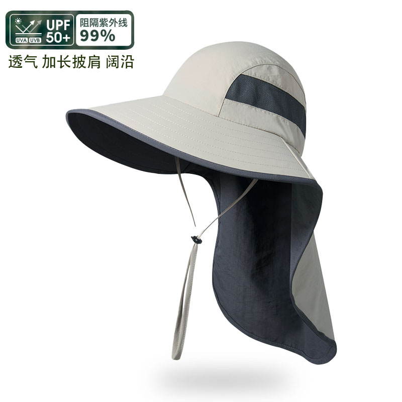 锦纶防晒防紫外线遮阳帽男式户外钓鱼夏季太阳帽女骑车渔夫帽垂钓