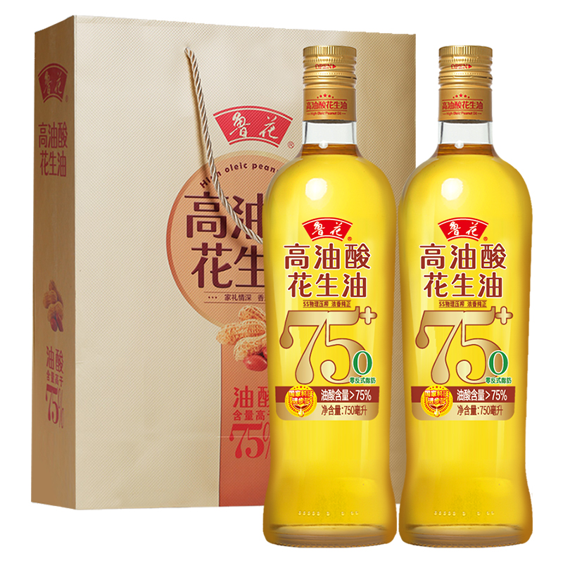 鲁花高油酸花生油750ml*2礼盒装