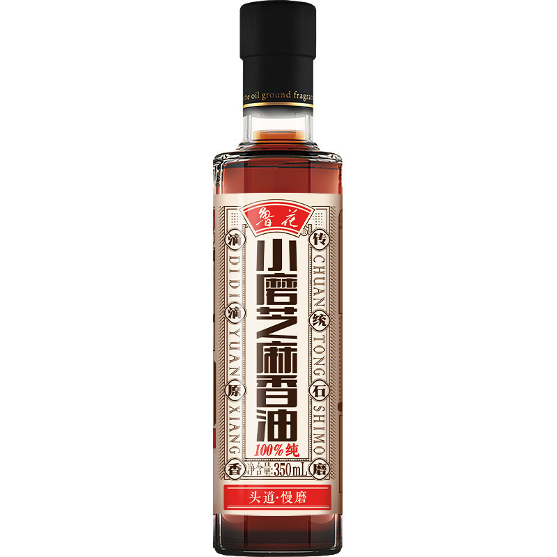 鲁花小磨芝麻香油350ml 纯正芝麻油火锅凉拌油碟蘸料家用正品直营