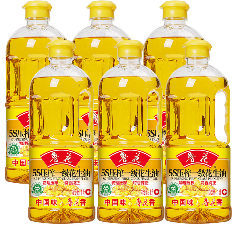 鲁花5S压榨一级花生油1L图片
