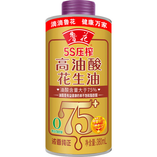鲁花高油酸花生油380ml铁桶正品