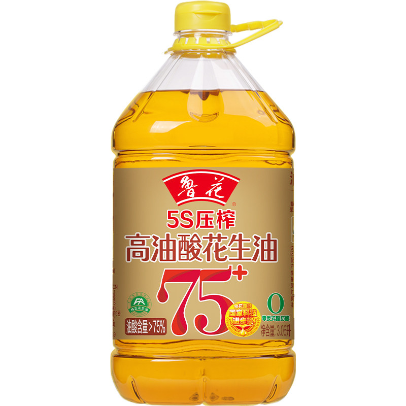 鲁花高油酸花生油3.06L*1图片