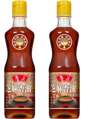 鲁花芝麻香油350ml*2瓶 香味浓郁 凉拌火锅正品纯正家用一级正宗