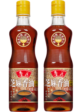 鲁花纯正芝麻香油180ml*2小瓶麻油火锅蘸料厨房凉拌调味料烹饪