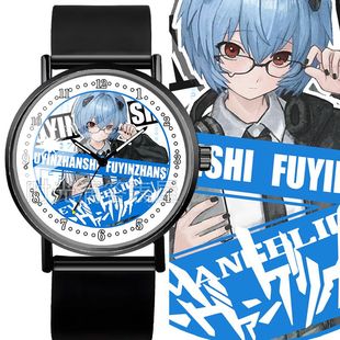 明日香碇真嗣葛城里美绫波丽新福音战士正品高质量可定制防水手表