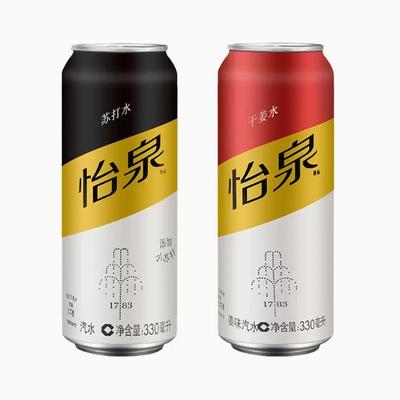 可口可乐怡泉苏打水碳酸饮料无糖0卡原味干姜汤力水330ml*24罐装