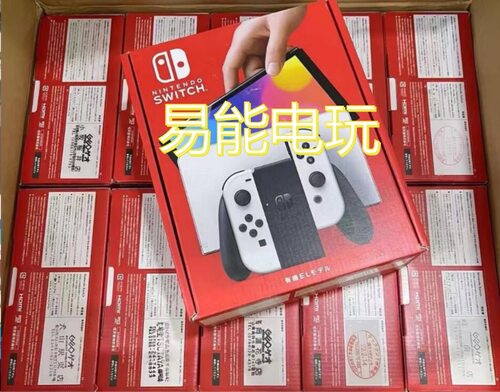 全新未激活switchOLED版精修游戏机续航lite易能电玩畅玩掌机系统