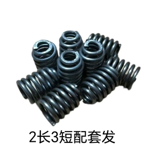 油锯减震弹簧配件52/58短减震器橡胶皮垫塔形弹簧通用