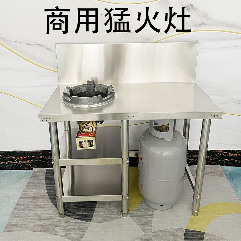 商用猛火灶老式猛火灶摆摊炒粉不
