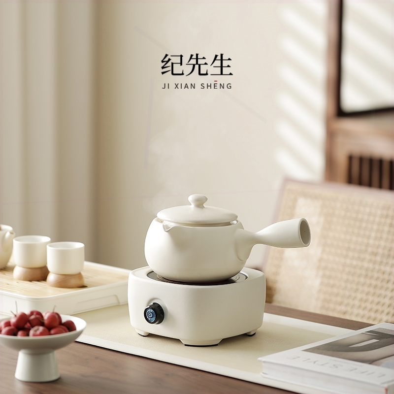 罐罐壶煮茶炉煮茶器小型电陶炉围室内家用陶瓷养生壶白茶炉煮茶