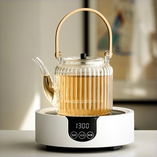 蒸茶壶烧水壶养生花茶壶简 电陶炉煮茶器玻璃煮茶壶家用小型约日式