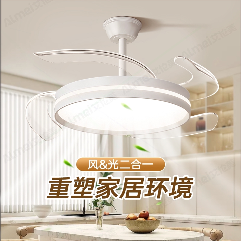 电扇吊灯一体中山灯具2025新款餐