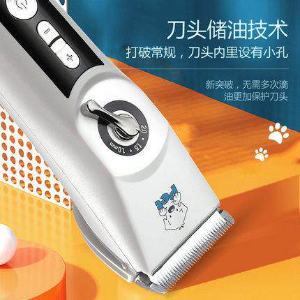 狗狗剃毛器宠物剃毛工具电推子狗毛剪毛电推剪科德士cp-9700