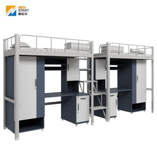 工厂直供现货上下铺大学生宿舍铁架床公寓床宿舍上床下桌组合床