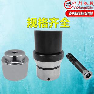 华丰632半精磨内胀夹头43*37*1.5