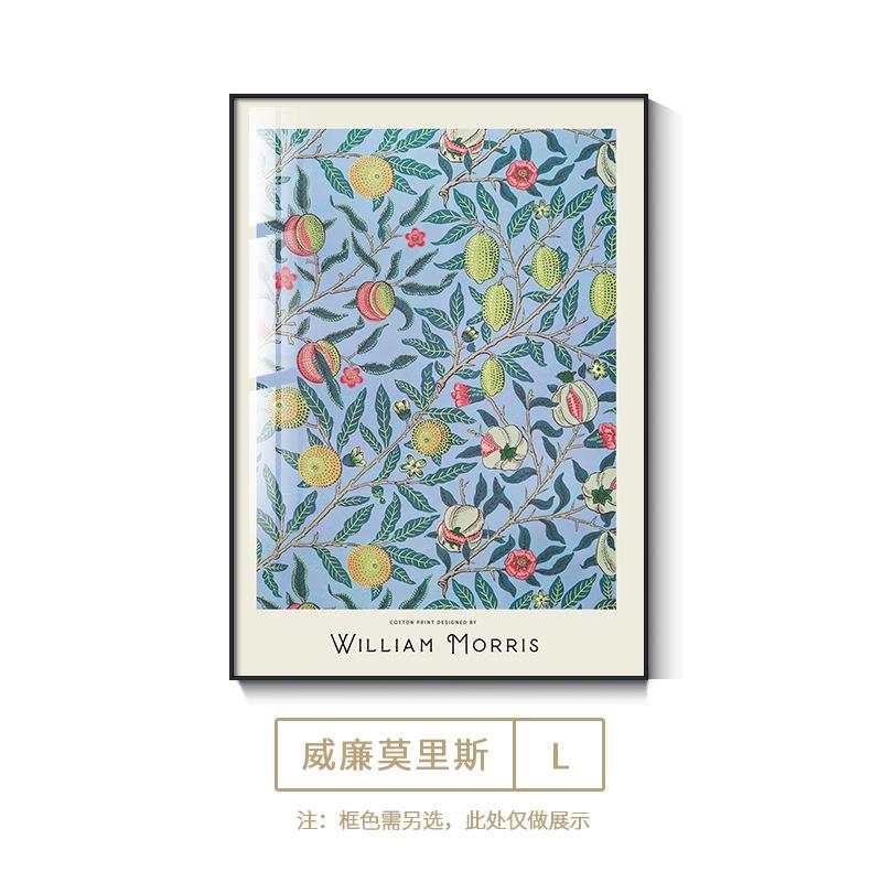 北欧客厅装饰画沙发背景墙壁小众ins风格餐厅卧室床头单幅挂画