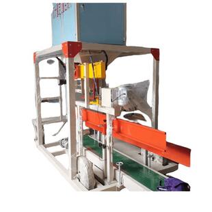 定量包装秤全自动双计量包装机电动气动单人双人包装秤移动打包称