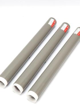 10KV三芯冷缩户内电缆附件终端头25-5070-120150-240300-400