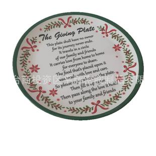 12寸密胺雪花设计无边盘30cm的塑料浅盘美耐皿12寸无边盘外贸