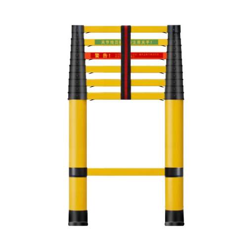 玻璃钢绝缘伸缩鱼竿梯加厚便携式伸缩折叠竹竿梯防滑耐腐鱼竿梯