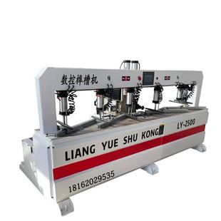 木工数控开榫机多功能数控开榫木工机械数控侧孔机实木家具榫卯机