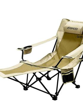 Hispeed户外折叠躺椅露营凳子便携式超轻钓鱼椅子午休沙滩椅