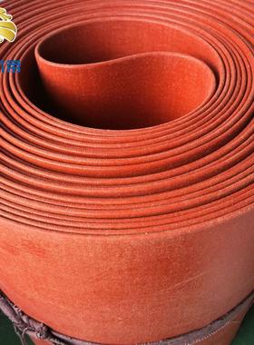 定制耐磨耐高温红色硅胶物流输送带高速制袋机硅胶传动带厂家