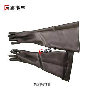 销售加长加厚防滑喷砂手套机箱手孔防护用手套