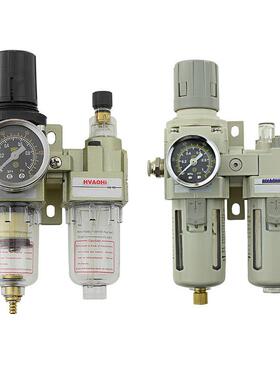 气源处理器AC2010-02气动元件过滤器二联件AC3010-03/4010-04