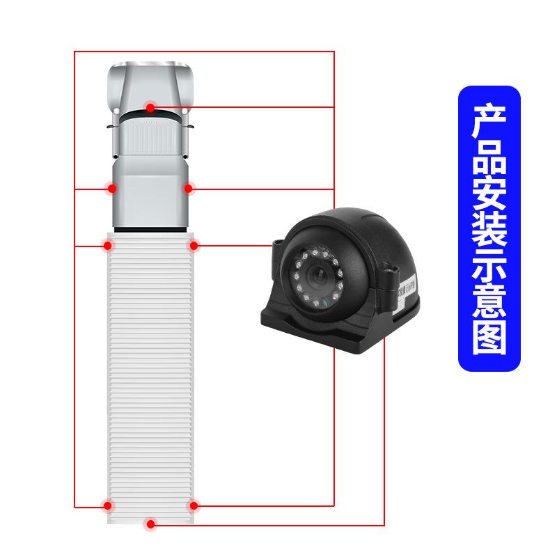 红外夜视货车盲区AHD侧视摄像头大巴侧装车载监控倒车影像