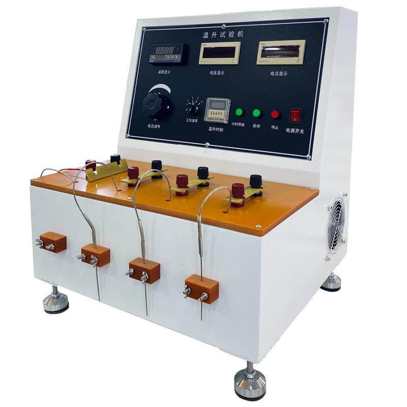 多功能温升测试仪端子插头插座负载温升试验机40/100A温升测试仪,机械设备,试验机,淘宝优惠券,粉丝福利购,淘宝优惠卷