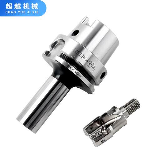 M型锁牙式刀柄CNC高精铣削锁牙头刀柄HSK6A100A-螺纹连接刀柄