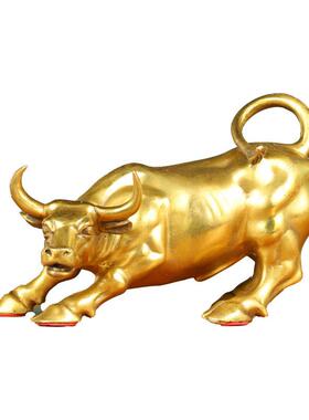 华尔街黄铜牛铜牛摆件黄铜生肖牛摆件工艺品