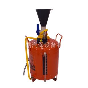 现货机油齿轮油加注器10L加油器注油器20升气动器油泵