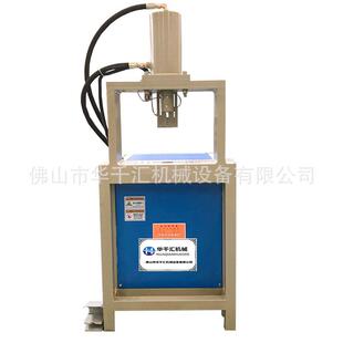 冲孔机方管切角机铁管冲孔压型切断圆管冲弧马鞍口液压机数控