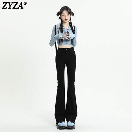 ZYZA黑色高腰显瘦牛仔长裤2025年春季新品裤子小个子马蹄裤喇叭裤