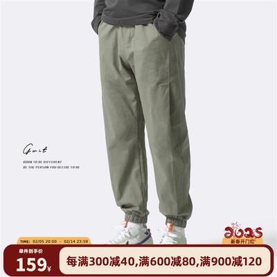 GWIT 柔质植纤褶肌 夏季轻薄新款宽松潮流长裤子工装束脚休闲裤男