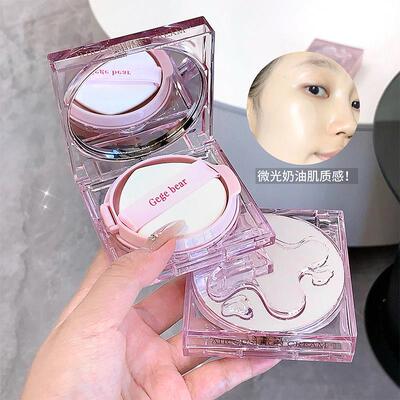 Gegebear雨露水润透亮轻薄气垫霜