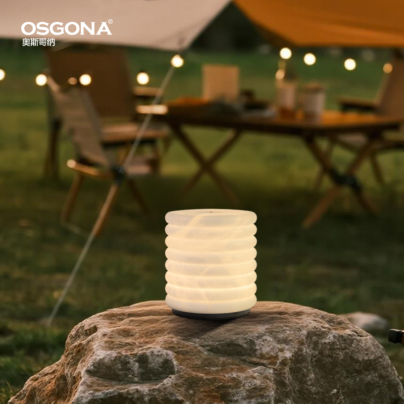 奥斯哥纳西班牙云石台灯氛围灯