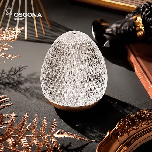 奥斯哥纳水晶钻感轻奢氛围灯礼物