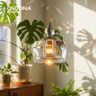 奥斯哥纳水晶吊灯圆桌灯客厅餐厅灯过道吧台玄关灯卧室床头灯山茶