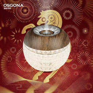 【品牌工厂】奥斯哥纳水晶台灯装饰摆件加湿器香薰氛围床头灯幸运